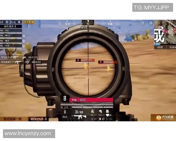 和平精英战术解析：深入探讨FPX快攻策略与执行技巧