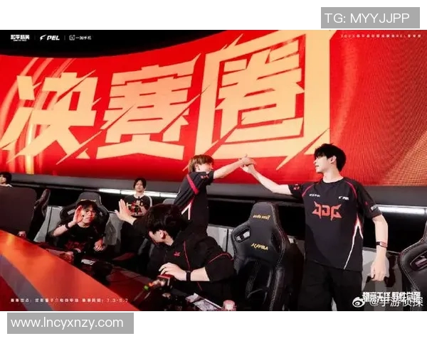 和平精英巨献：深入解析JDG战队的游戏节奏与策略之道