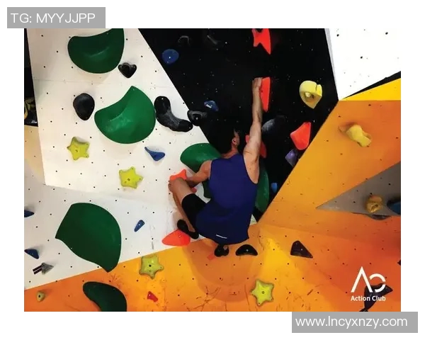 北京攀岩队心理素质研究：挑战极限与心理韧性的深度剖析