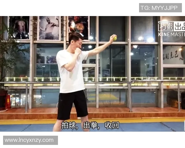 从零基础到网球高手：全面提升灵活性的实用指南与训练技巧