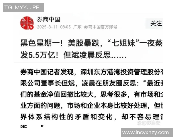 张军专访揭秘DOTA2成功背后的策略与团队合作之道 张军专访揭秘DOTA2成功背后的策略与团队合作之道