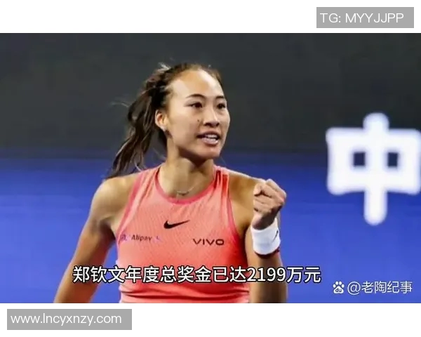 武汉网球队荣登网球灵活性排行榜首位展现卓越竞技实力