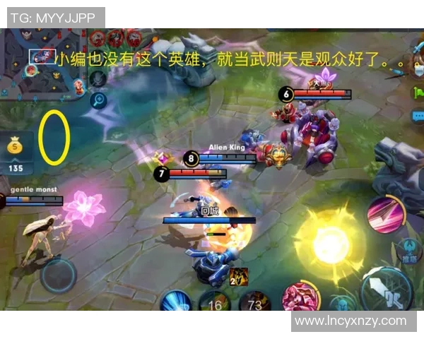 王者荣耀V5灵活性揭秘：如何在战场上游刃有余提升胜率