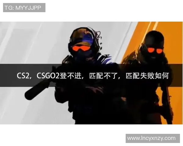 科学CSGO状态训练方法提升游戏表现的全面指南