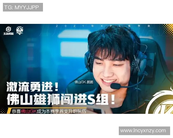 广州网球队灵活性表现分析及其对比赛成绩的影响探讨