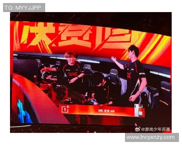 和平精英战术分析:深入探讨JDG团队的盯防策略与执行细节 和平精英战术分析:深入探讨JDG团队的盯防策略与执行细节