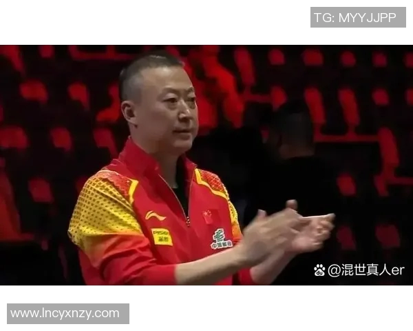 广州乒乓球队战术深度解析与对比研究