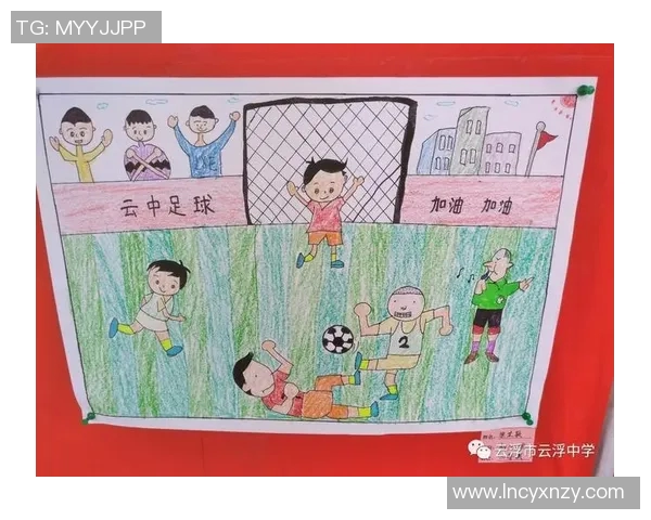 对话黄军:回顾我的足球生涯与成长历程中的点滴故事 对话黄军:回顾我的足球生涯与成长历程中的点滴故事