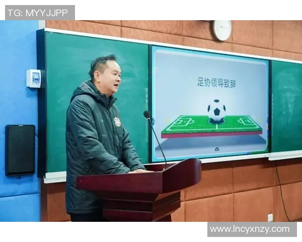 成都足球队的节奏变化对球队表现的影响与未来发展展望 成都足球队的节奏变化对球队表现的影响与未来发展展望