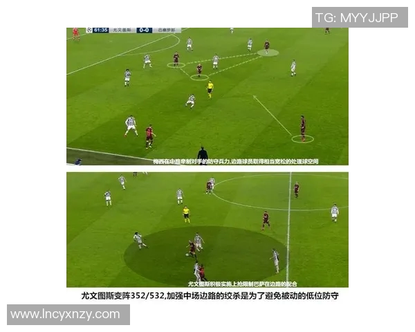 西安乒乓球队边路渗透战术解析与实战应用探讨