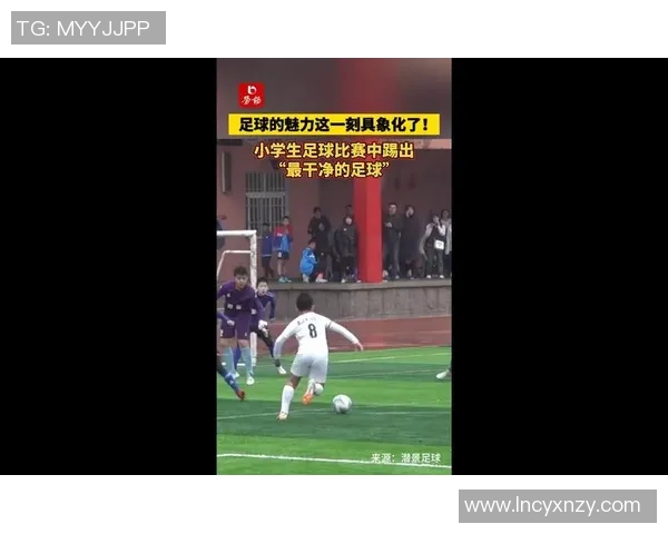 尼尔利亚与韩国的精彩对决展现足球魅力与团队精神