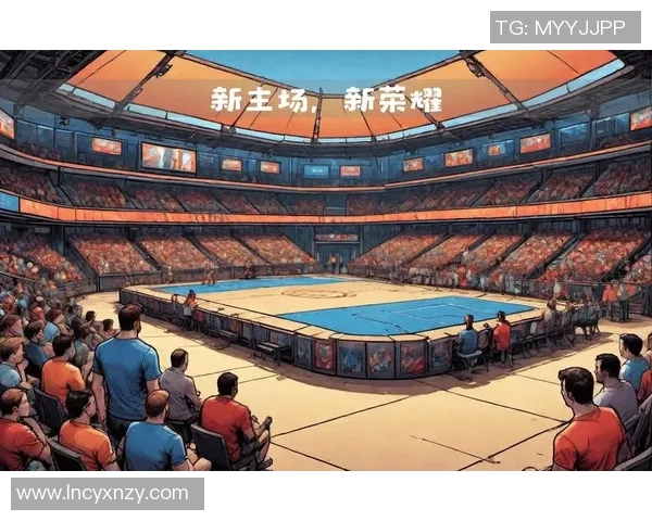 快船新球馆即将揭幕2025年正式迁离斯台普斯中心