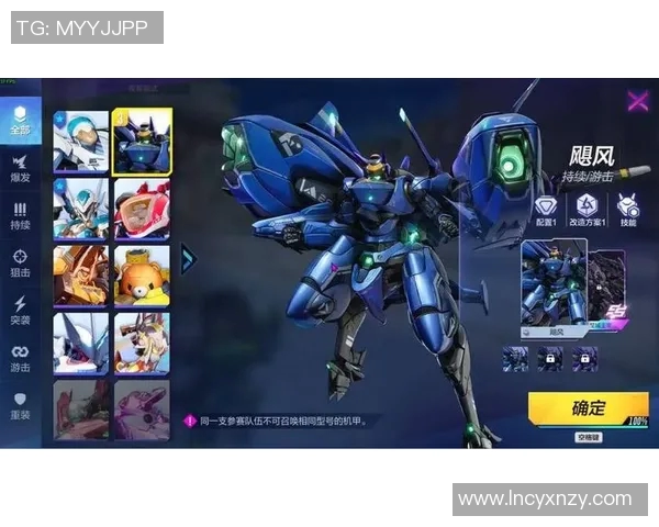 欧本与奥斯坦德的激烈对决解析与战术分析 欧本与奥斯坦德的激烈对决解析与战术分析