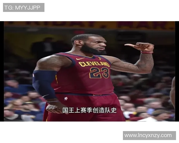 湖人对阵国王季前赛精彩回顾视频全程播放与分析