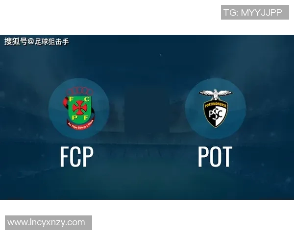 费雷拉与波尔蒂芒尼的激烈对决揭示了足球战术的新趋势与挑战