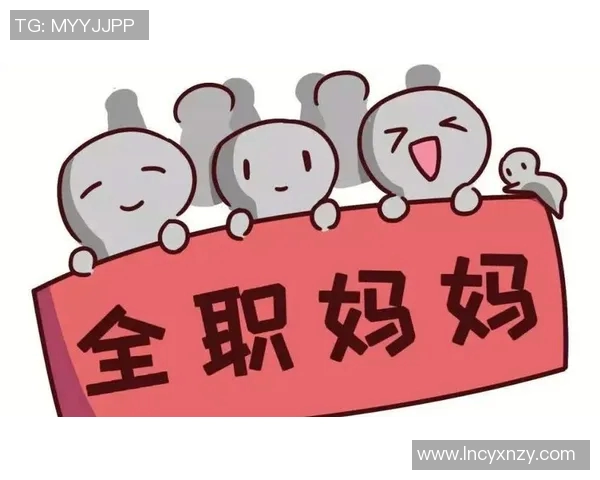 代怀博的成长之路与未来展望：从青涩少年到职场精英的蜕变之旅