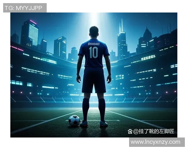 哈维西蒙斯的崛起之路：从青训小将到足球界新星的传奇故事