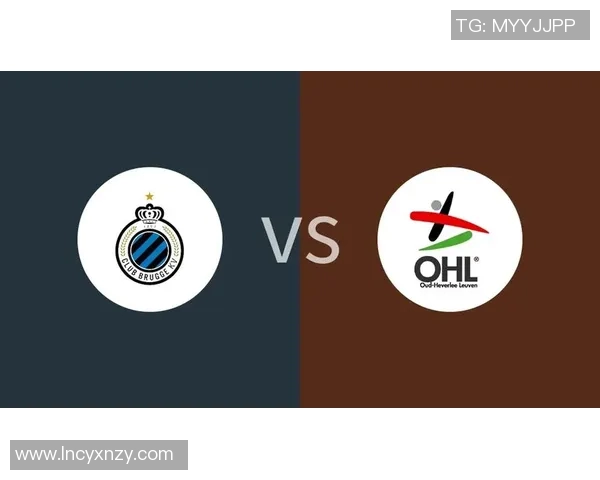 色格拉布鲁日与布鲁日的精彩对决分析与赛后点评