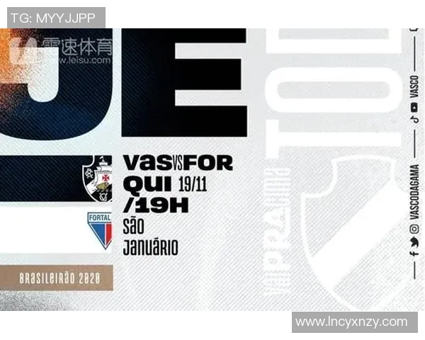 达伽马与福塔激战正酣谁能在这场较量中脱颖而出