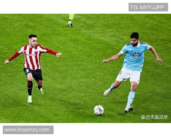 塞尔塔与毕尔巴鄂的历史对决回顾与精彩瞬间分析