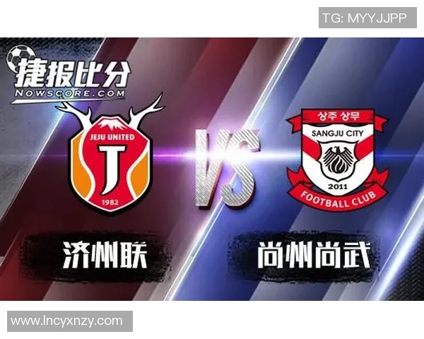 城南足球俱乐部迎战尚州球队期待精彩对决与胜利之路