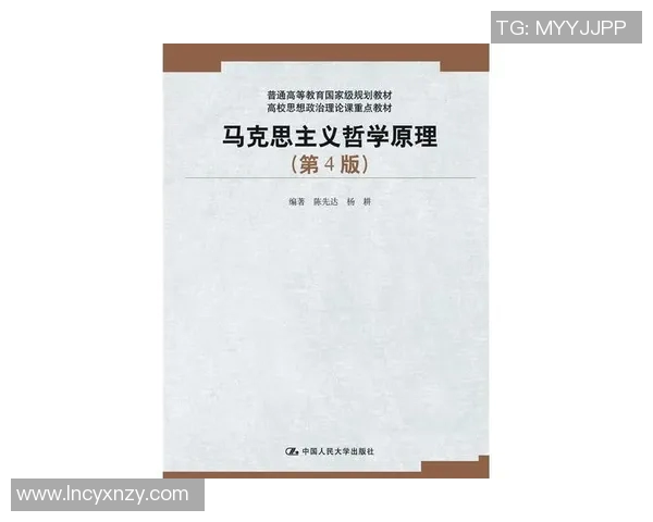 苏伟的奋斗历程与人生哲学探讨:从平凡到卓越的启示与反思 苏伟的奋斗历程与人生哲学探讨:从平凡到卓越的启示与反思