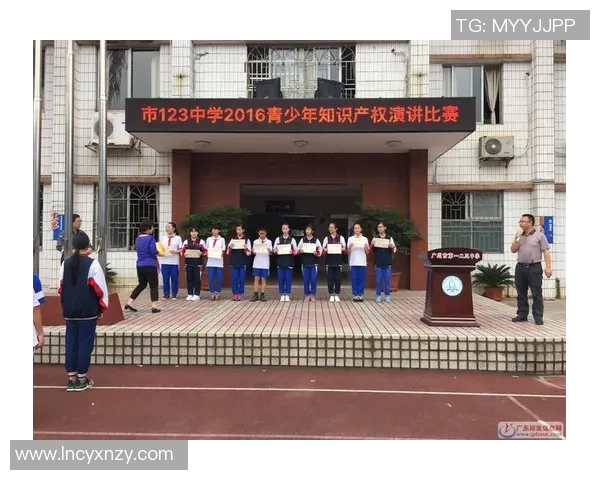 广州乒乓球队比赛经验分析与表现评估的综合研究报告