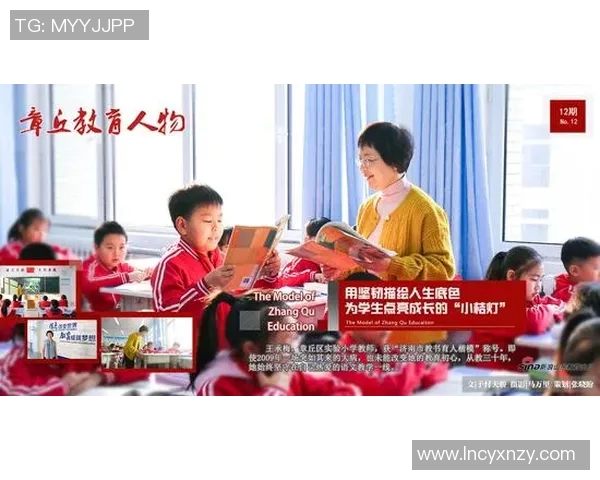 滑板与人生的交响曲：杨强的深度对话与成长故事