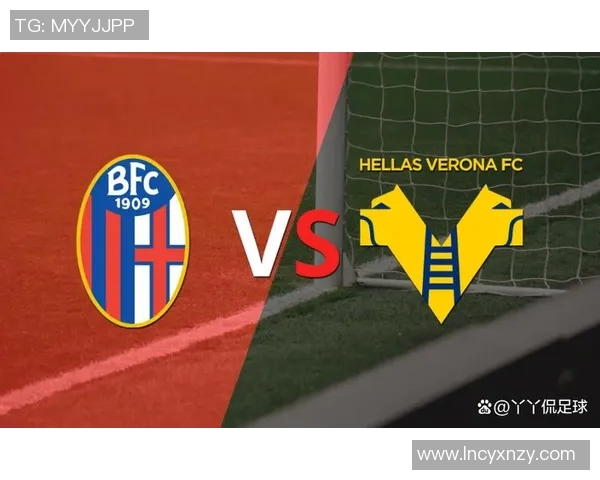 维罗纳与尤文图斯对决前瞻分析及比赛结果预测