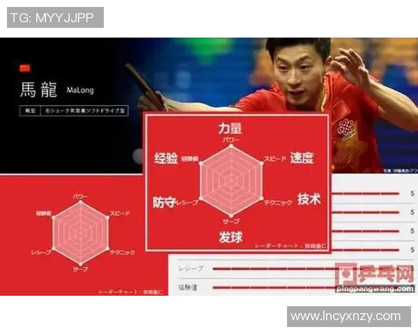 阿青年与马斯特里激战正酣谁将成为胜利的王者与未来的传奇