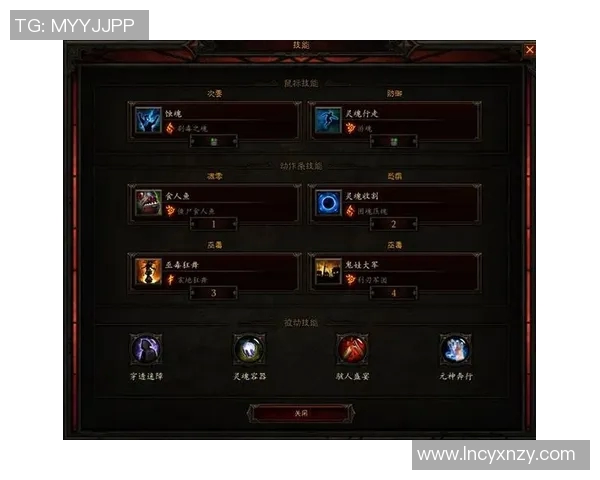 黄丽独家揭秘英雄联盟游戏技巧与心得分享助你提升实力