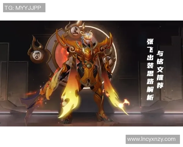 CSGO专题深度解析WE战队的实力与战术布局探讨