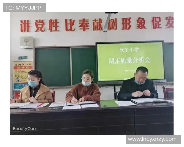 杭州飞盘队反击战术分析及其在比赛中的得失总结